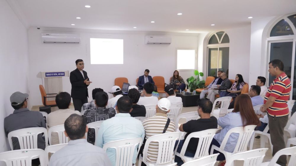 नेपाली श्रमिकलाई श्रम सचेतना तथा सुरक्षित रोजगारीबारे जानकारी    