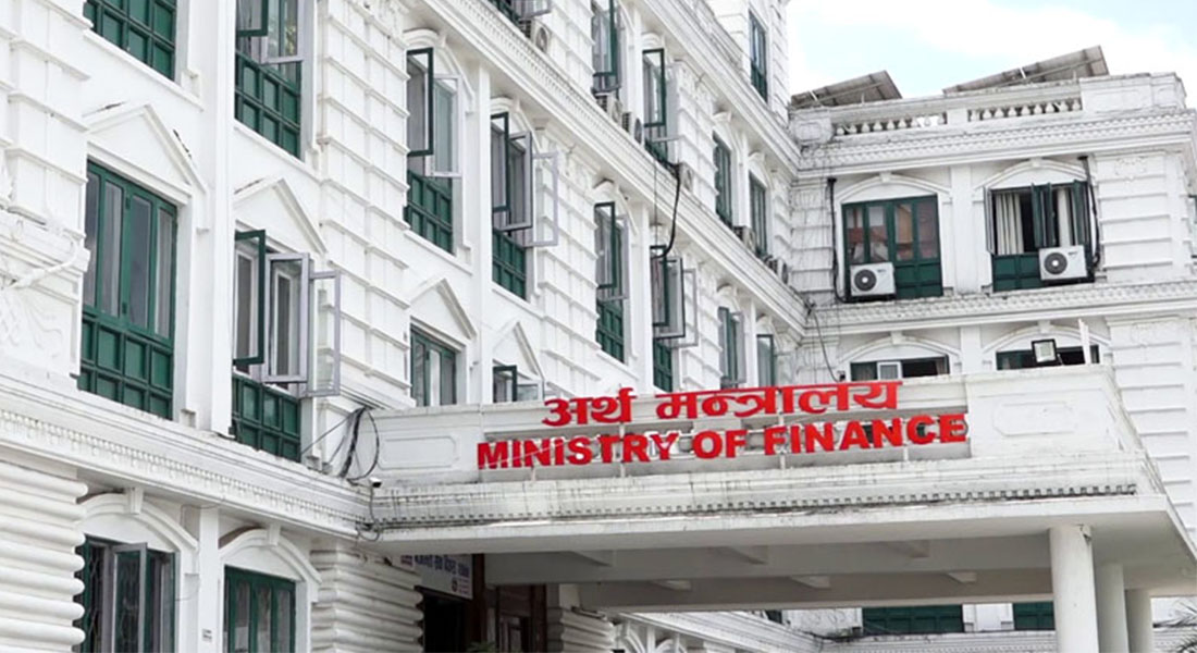 जीवन बिमा शुल्कबाट एक खर्ब २७ अर्ब ६९ करोड सङ्कलन    