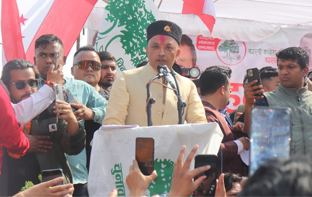 मुलुकलाई समृद्ध बनाउन सबै दलसँग सहकार्य आवश्यक छः सभापति थापा   