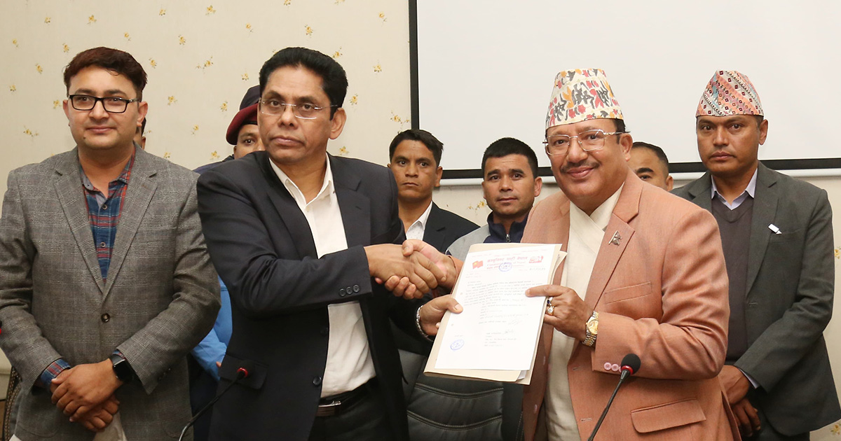 विप्लवको ‘कम्युनिष्ट पार्टी नेपाल’ दल दर्ताका लागि निवेदन