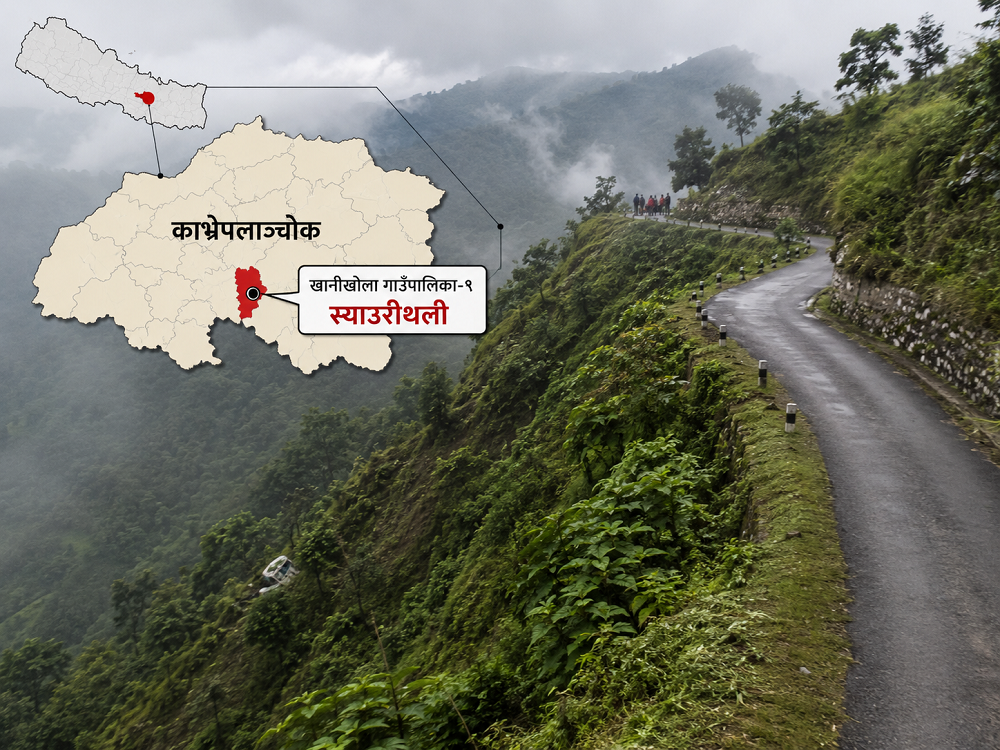 जिप दुर्घटनामा दुई जनाको मृत्यु, तीन जना गम्भीर घाइते