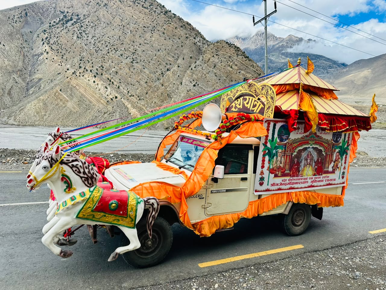 मेची-महाकाली श्रीमुक्तिनाथ रथयात्रा कात्तिक ८ देखि, २३ दिनमा देशभरका धार्मिकस्थलको परिक्रमा