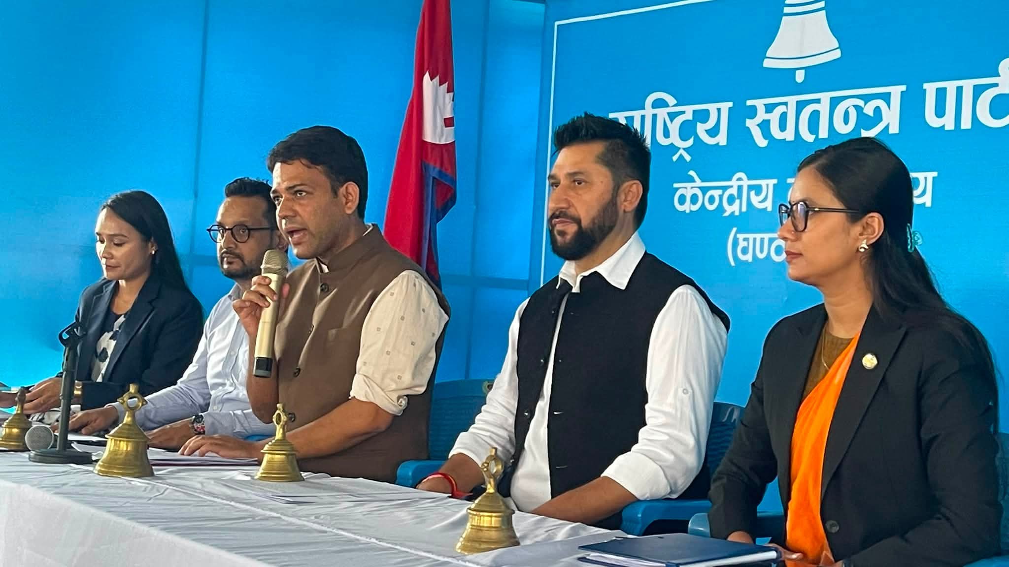 रास्वपामा नौ केन्द्रीय सदस्य मनोनित, जगदीश खरेल प्रवक्ता
