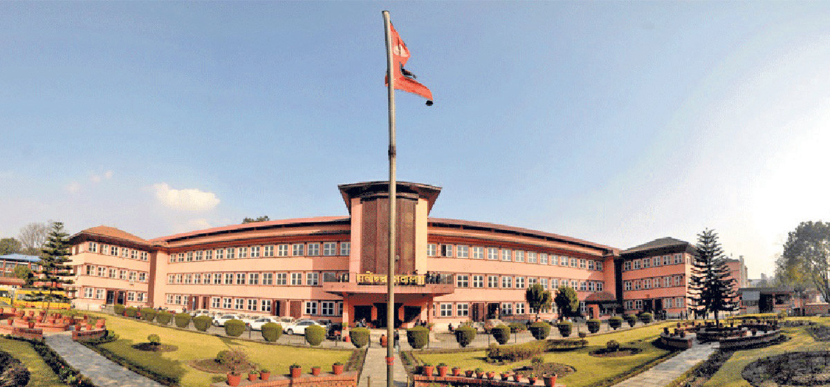 सर्वोच्च अदालतको पूर्ण बैठक : पूर्वन्यायाधीश प्रधानको योगदानको स्मरण    