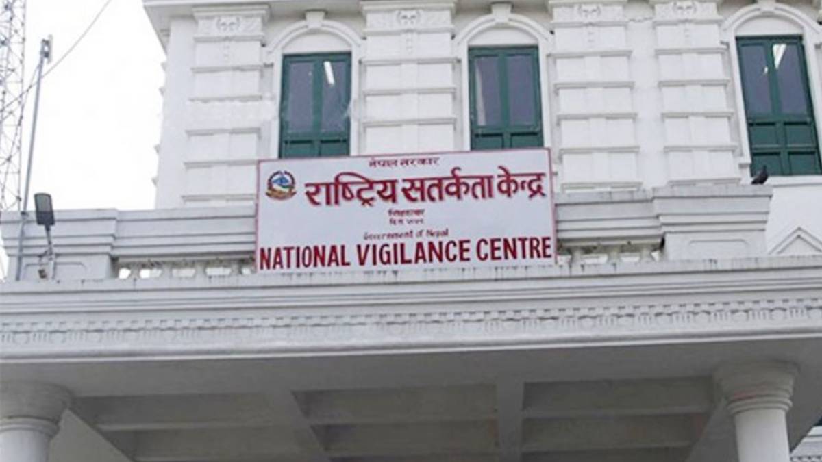 सतर्कता केन्द्रद्वारा छ सय बत्तीस कर्मचारीलाई कारबाही गर्न सिफारिस    