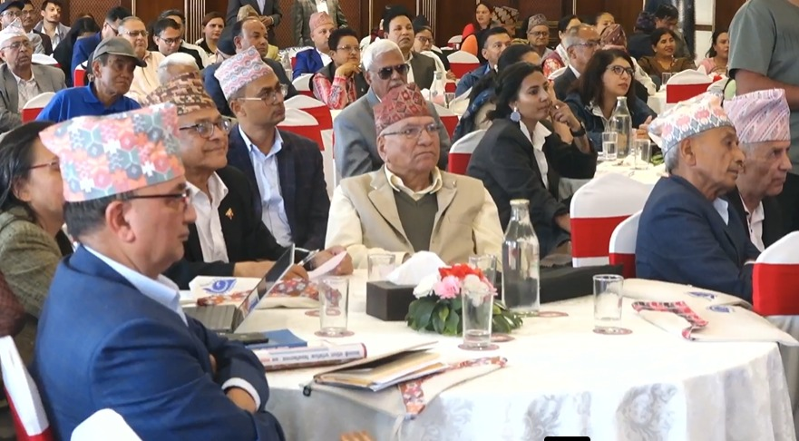 अन्तरराष्ट्रिय ज्येष्ठ नागरिक सम्मेलनमा सम्मान र सुरक्षाबारे विमर्श        