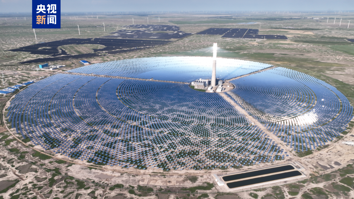 China achieves breakthrough in high-latitude solar thermal power