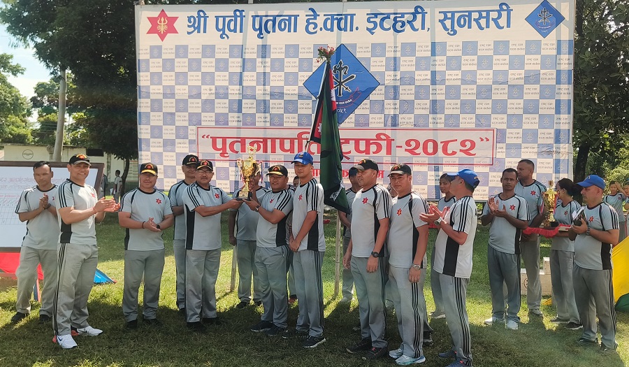 पृतनापति ट्रफीः ८४ पदकसहित श्री नं. १८ बाहिनी अड्डा पहिलो