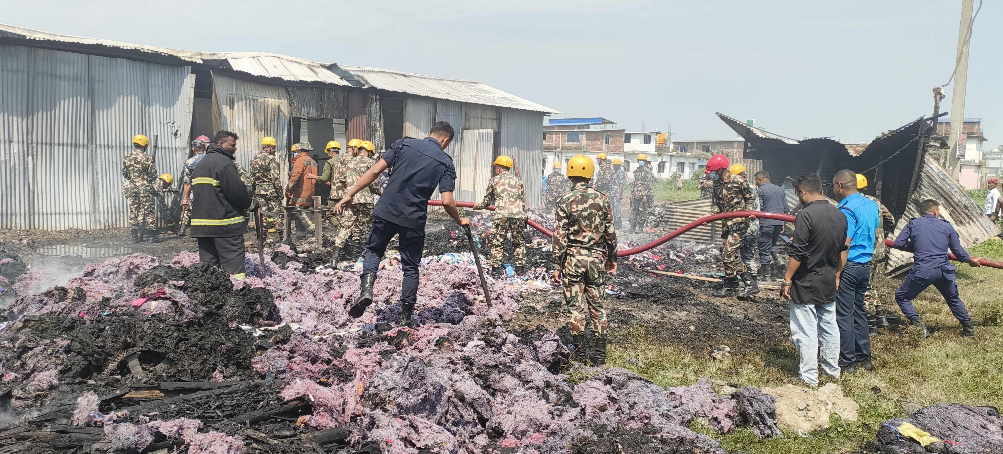 कपास प्रशोधन उद्योगमा आगलागी हुँदा लाखौँको क्षति    