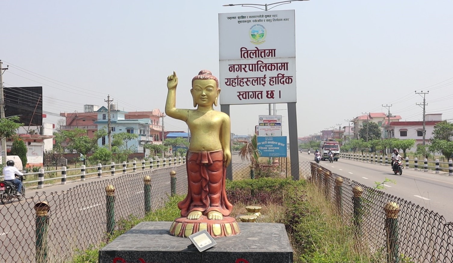 मेयर उपमेयर नै सरसफाइ गर्दै हिँडेपछि ..   