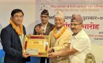 रेलिमाईलाई दुई लाख राशिको अरनिको अन्तरराष्ट्रिय पुरस्कार