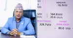 बङ्गलादेशमा व्यावसायिक रूपमा विद्युत् निर्यात सुरुः मन्त्री खड्का   