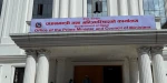 भारत, चीनसहित १३ मुलुकका लागि राजदूत सिफारिस
