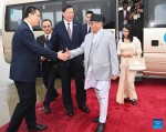 प्रधानमन्त्री प्रचण्डलाई चीनको हाङ चौं विमानस्थलमा भव्य स्वागत, राष्ट्रपति चिनफिङसँग आजै भेटवार्ता हुने
