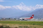 सछुवान एयरको विमान पहिलो व्यावसायिक ‘चार्टर्ड’ उडानकालागि पोखरामा अवतरण