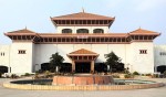 आज चारवटा संसदीय समितिका बैठक हुँदै