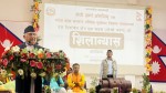 प्रधानमन्त्री ओलीद्वारा एकैपटक मधेस प्रदेशका ६४ सडक योजनाको शिलान्यास        