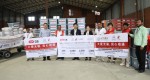 China Foundation for Rural Development Hands Over Humanitarian Relief Supplies to Nepal