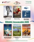 सिचाङ पानारोमा २०२६ मा ६ वटा चिनियाँ चलचित्र प्रदर्शन हुँदै