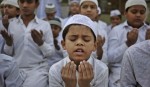 बकर इदका अवसरमा जेठ १४ सार्वजनिक बिदा    