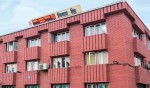 ग्यासको सहज आपूर्ति मिलाउन उद्योगीलाई आयल निगमको निर्देशन