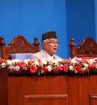 सरकारको नीति तथा कार्यक्रमको पूर्णपाठ