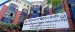 शान्ति प्रक्रियालाई शीघ्र टुङ्गोमा पुर्‍याउन मानव अधिकार आयोगको आग्रह    
