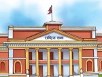 राष्ट्रियसभामा तीन विधेयक टेबुल        