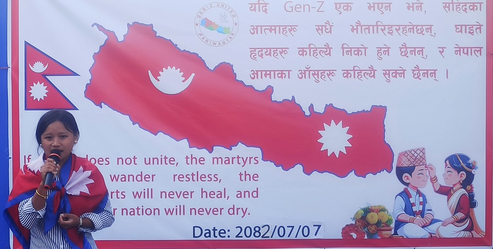 ‘जेनजी’ आन्दोलनको भावनाअनुसार अघि बढ्न सरकारलाई खबरदारी