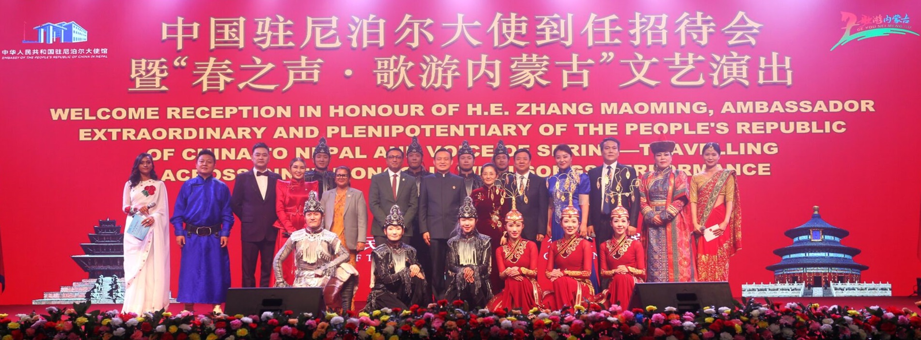 नेपाली भूमि छिमेकीविरुद्ध दुरुपयोग हुन दिँदैनौः अर्थमन्त्री वाग्ले