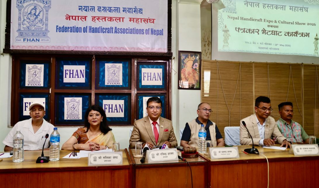 नेपाल हस्तकला मेला तथा सांस्कृतिक प्रदर्शनी हुँदै    