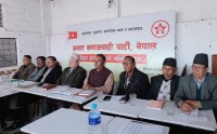जसपाद्वारा उम्मेदवारको नाम सिफारिस गर्न सर्कुलर    