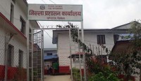तीन दिनभित्र अतिक्रमित जग्गाको विवरण उपलब्ध गराउनु : जिल्ला प्रशासन   