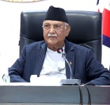 सूचना प्रविधि, सुशासन र विकास        