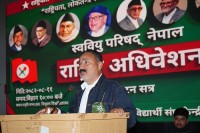 ‘कांग्रेस नेताप्रधान नभई नीतिप्रधान पार्टी हो’   