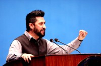 रास्वपा लामिछानेलाई सांसद पदबाट निलम्बन गर्न माग गरिएको निवेदन दरपिठ