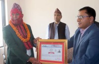 रास्वपाका उम्मेदवार कोइराला निर्वाचित प्रमाणपत्र ग्रहण