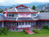 गण्डकी प्रदेशसभा बैठक :  प्रदेश लोकसेवा आयोग र प्रदेशसभाको सार्वजनिक लेखा समितिको प्रतिवेदन पेश