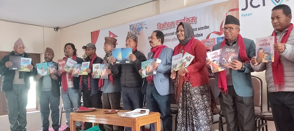 विजयराज आचार्यका आठ बालसाहित्यिक कृतिहरुको विमोचन   