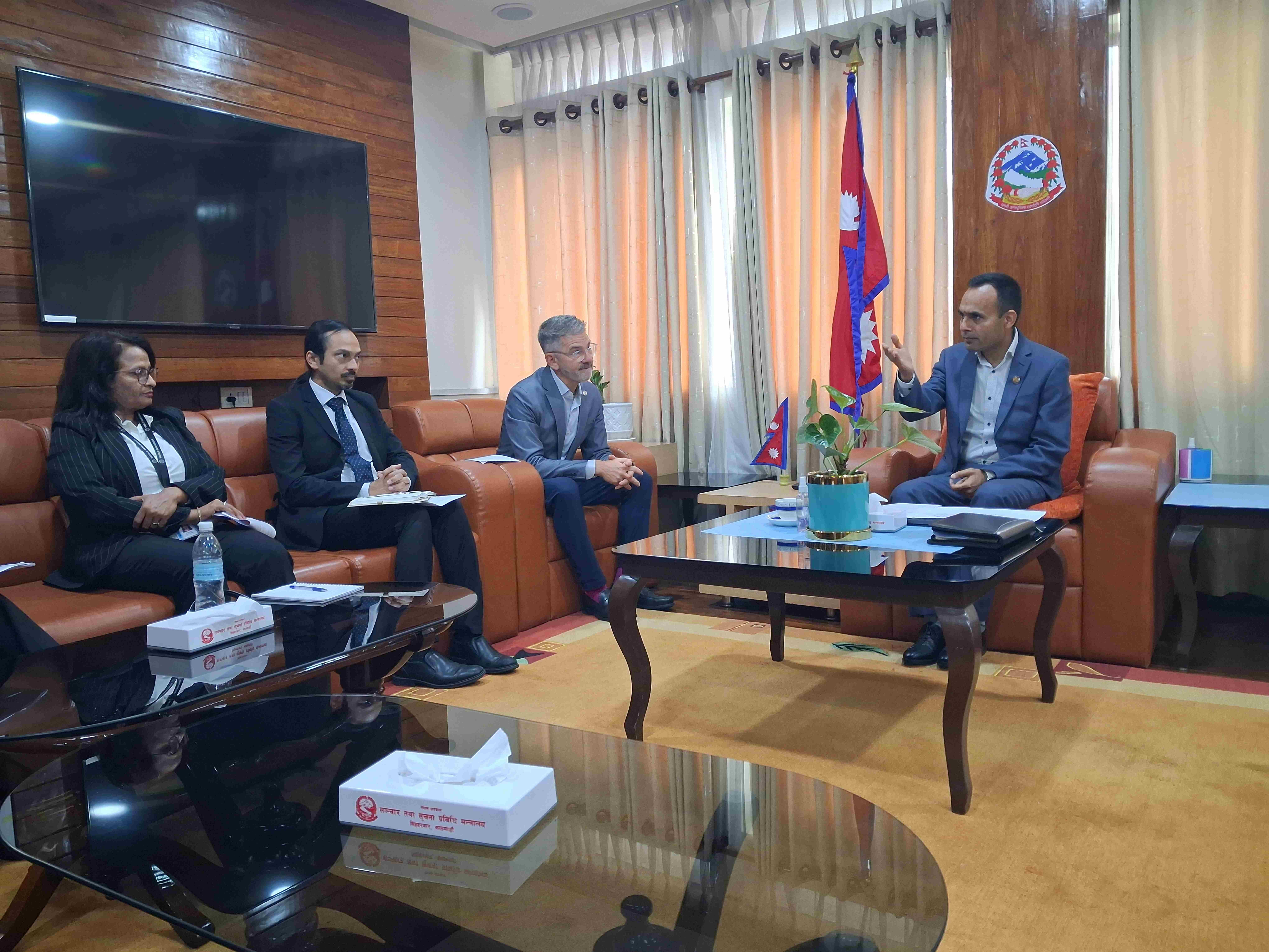 विश्व बैंकको सहयोगमा ‘डिजिटल’ रूपान्तरण परियोजना कार्यान्वयन हुँदै        