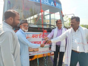 चन्दा सङ्कलन गरेर विद्यालयलाई बस   