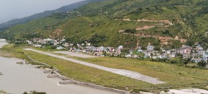 सुनसान छ रामेछाप विमानस्थल