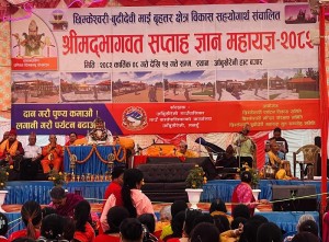 मन्दिर प्रवर्द्धन र पूर्वाधार विकासका निम्ति साढे दुई करोड सङ्कलन   