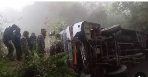 दाङ बस दुर्घटनाका २२ जना घाइते डिस्चार्ज