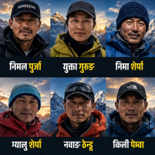 प्रसिद्ध आरोही निर्मल पुर्जासहित १० जनाकै मृत्यु भएको पुष्टि   