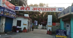 भेरी अस्पतालको एनआईसीयू  शय्या विस्तार गरिँदै