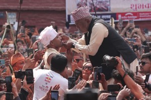 प्रसिद्ध ‘जिब्रो छेड्ने जात्रा’ उत्साहका साथ मनाइयो, सूजन बाग श्रेष्ठले चौथो पटक छेडे जिब्रो