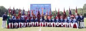 प्रधान सेनापति ट्रफि शुभारम्भ   