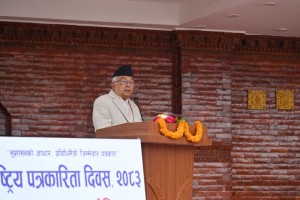जिम्मेवार प्रेसले लोकतान्त्रिक गणतन्त्रलाई अझ बलियो बनाउँछ : राष्ट्रपति पौडेल    