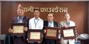 चार जना स्रष्टालाई वानीरा पुरस्कार प्रदान